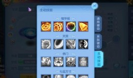 红花最新技能爆料,战力飙升，策略再升级！