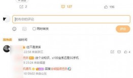 klg最新爆料,揭秘最新热点事件内幕