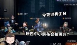 律师最新紫皮爆料,揭秘法律界不为人知的内幕